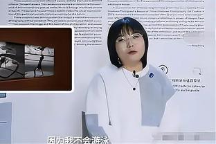 188BET体育博彩及真截图4